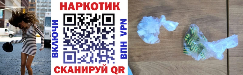 Как найти наркотики Мегион Cocaine  МЕФ  Амфетамин  Конопля  ГАШИШ 