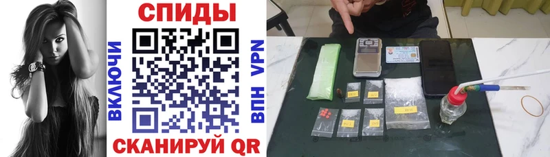 АМФЕТАМИН VHQ  Мегион 