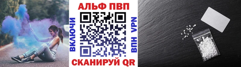 сайты даркнета Telegram Мегион A-PVP СК КРИС