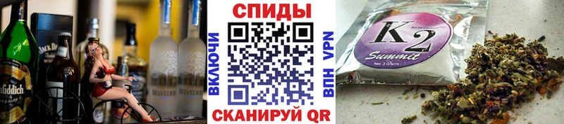БУТИРАТ 1.4BDO магазин Мегион