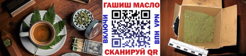 кракен зеркало  Мегион  Еда ТГК марихуана 
