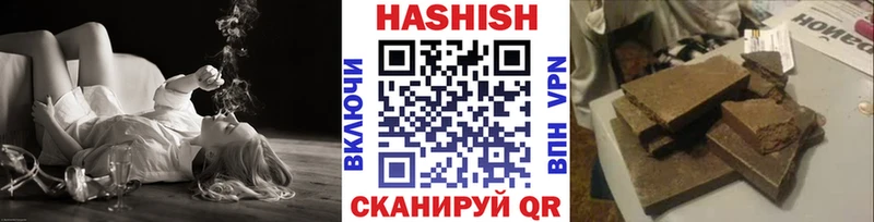 ГАШИШ AMNESIA HAZE  blacksprut как войти  Мегион 
