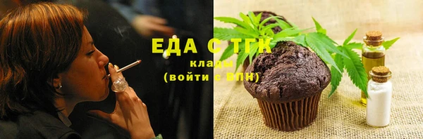apvp Бугульма