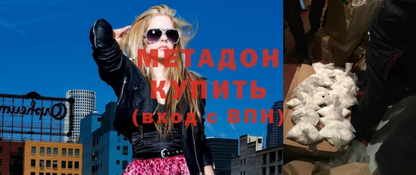 mix Сясьстрой