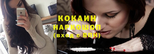 a pvp Бронницы