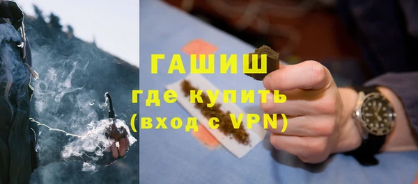 a pvp Бронницы
