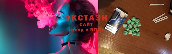 PSILOCYBIN Богданович