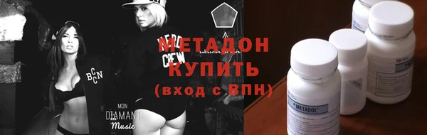 PSILOCYBIN Богданович
