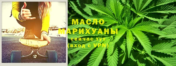 apvp Бугульма