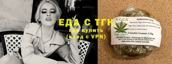 a pvp Бронницы
