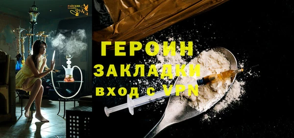 a pvp Бронницы