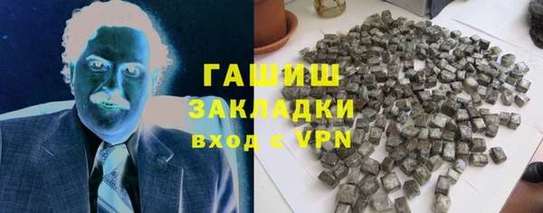 mdpv Богородск
