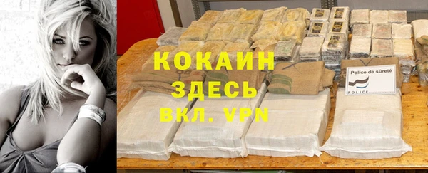 a pvp Бронницы