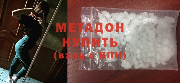 mdpv Богородск
