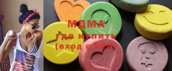 прущие грибы Бородино