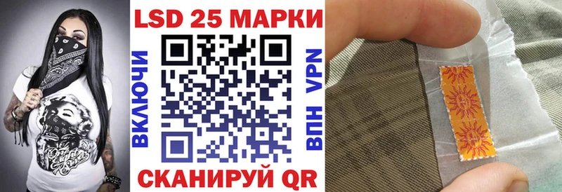 купить   Мегион  Наркотические марки 1,8мг 